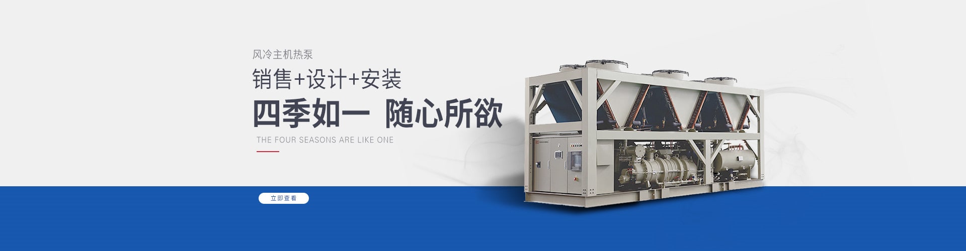 外加剂储罐清洗注意事项