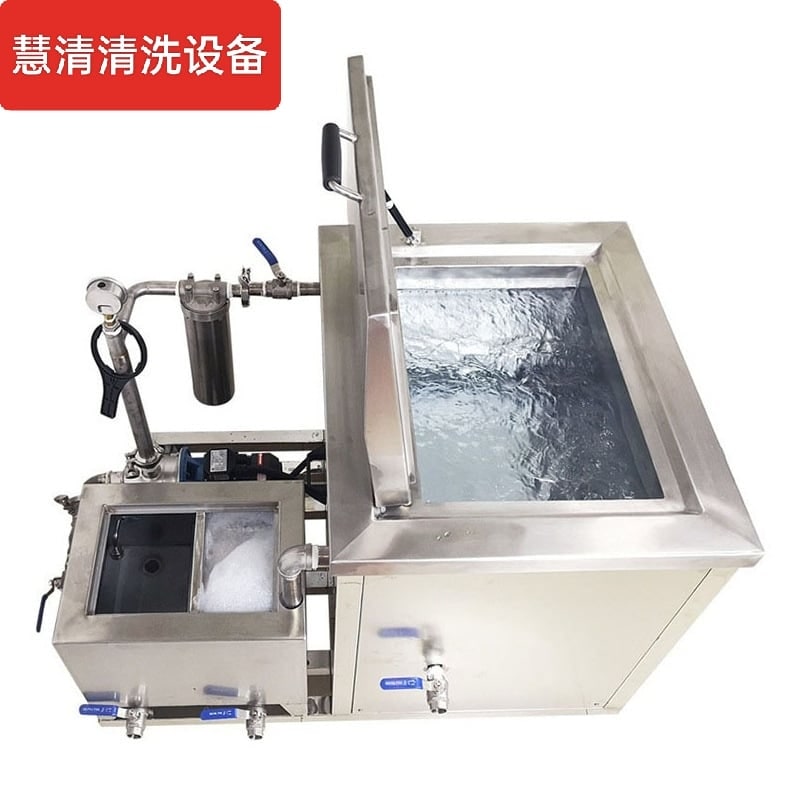 单槽超声波清洗机