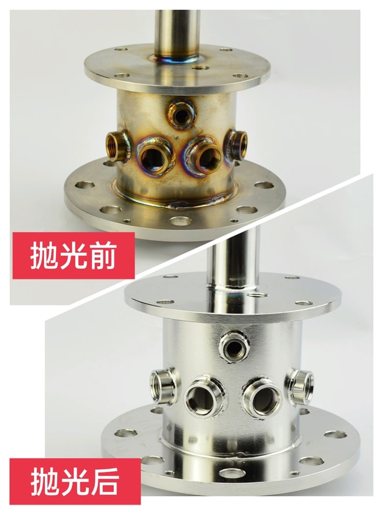 不锈钢电解抛光液效果